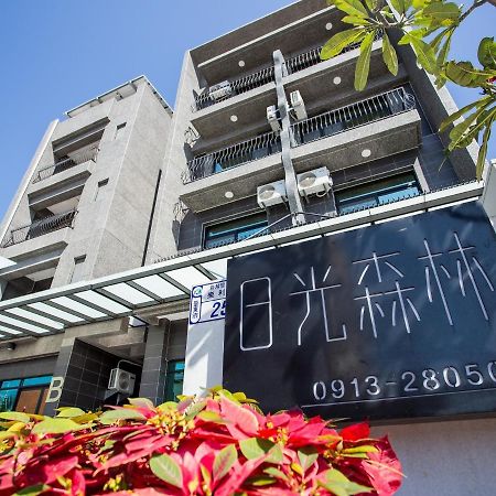 Taitung Sun Forest Exterior photo