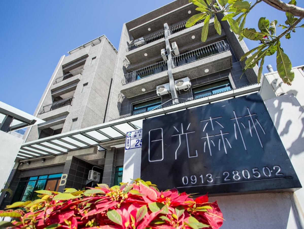 Taitung Sun Forest Exterior photo